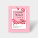 아해랑어린이집 이미지