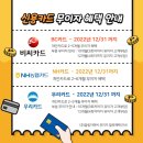 고운시스템 이미지