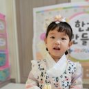 땅콩재봉틀