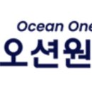 유앤아이 헬스케어 이미지