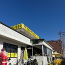 GS25원주단계점 | 원주 단계동 맛집 간현돈까스 단계점｜돈까스정식 칼국수까지 푸짐한 원주 돈까스 맛집