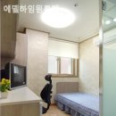 세림고시원 - 동작구 장승배기로24길 35 | 장안동고시원 에델하임원룸텔 가격대비완벽해요!