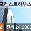 굿비뇨기과의원 이미지