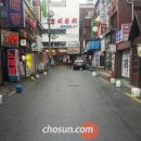 신촌 이미지