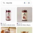 참좋은참치 이미지