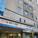 아이맘온누리약국 이미지