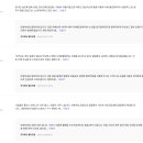 주식회사 잘하자 이미지