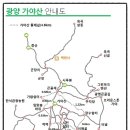 군장마을회관 이미지