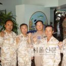 (주)중부신문