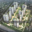 양우1차공인중개사사무소 이미지