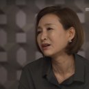 반효정 카카오 검색결과