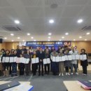 인공지능지도사 이미지