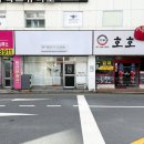 엠에스케어 | 부산 구서동 속눈썹펌 엠에스뷰티 무쌍 펌포인트연장