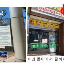 큰옷상회 이미지