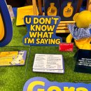 고랑몰랑 이미지