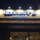 빵 굽는 시간 (오전) 이미지