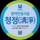 마제스타워골프클럽 이미지