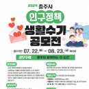 수기 이미지