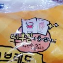 주식회사에스피시