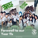 Uplands family— Year 11 students farewell and all the very best! 이미지