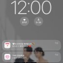 쑤기김밥 | 2026년, 3월