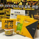 원주전기학원 네이버블로그