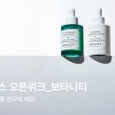 유니베라 - 거제시 | 유니베라