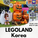 킹덤랜드5 이미지