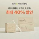 해피영 - 목포시 옥암로 95 | 해피영