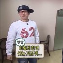 서울 강남 방탈출 신논현역 이룸에이트 방탈출카페 착한사람 후기 이색데이트 추천