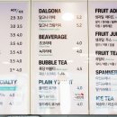 커피쿡송도