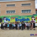 Fun Fun English 이미지