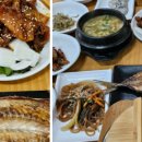 가야불고기식당 이미지