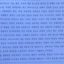 정신과 궁물받음 이미지