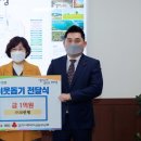 (주)크린웰