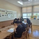 화순동복중학교 이미지