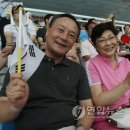 올림픽체육사 - 금산군 인삼로 85 | 올림픽체육사