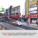 친절한푸른약국 이미지