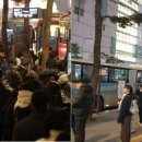 명동 이미지
