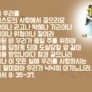 넉넉히 이미지