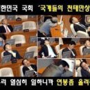 온화 이미지