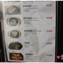 청운식당 이미지