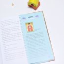 엄마전집 이미지