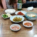 명심이족발