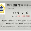 세보종합건설(주) 네이버블로그