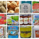 (주) 대지 노은도매할인마트