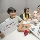 쉽게 배우는 인공지능(AI) 이미지