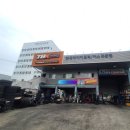 은성휠얼라이어먼트