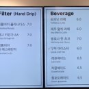 구작 베이커리 카페 네이버블로그