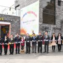 서정어린이집 이미지